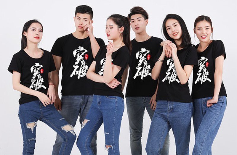 如何选择适合的工装定制公司？